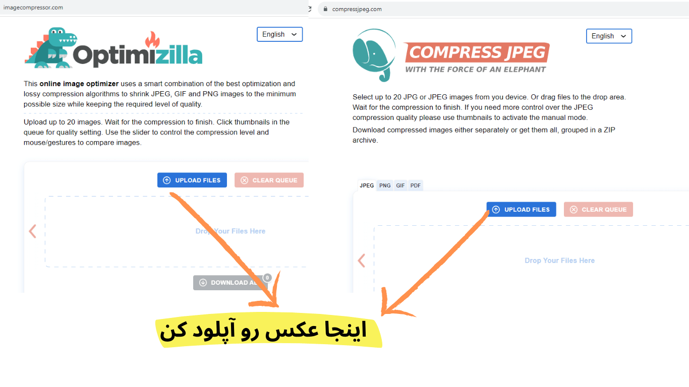 آموزش سئو و تولید محتوا